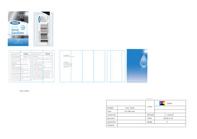 Label (001 1 Oz Color)